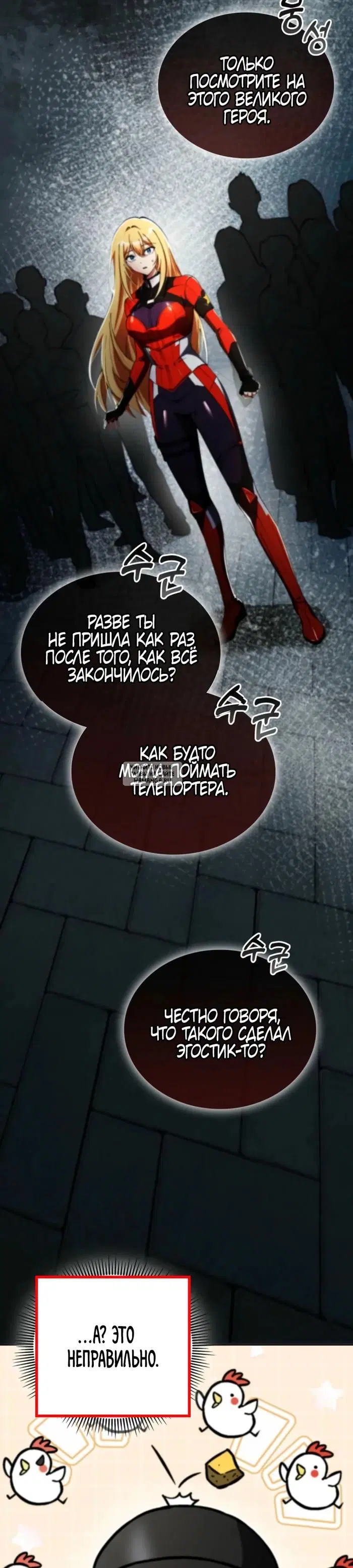 Page 41.000