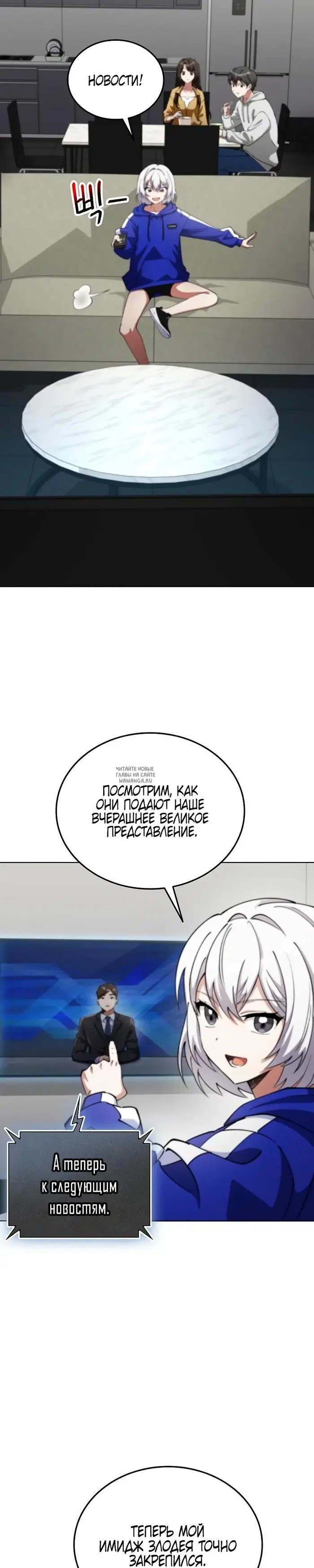 Page 41.000