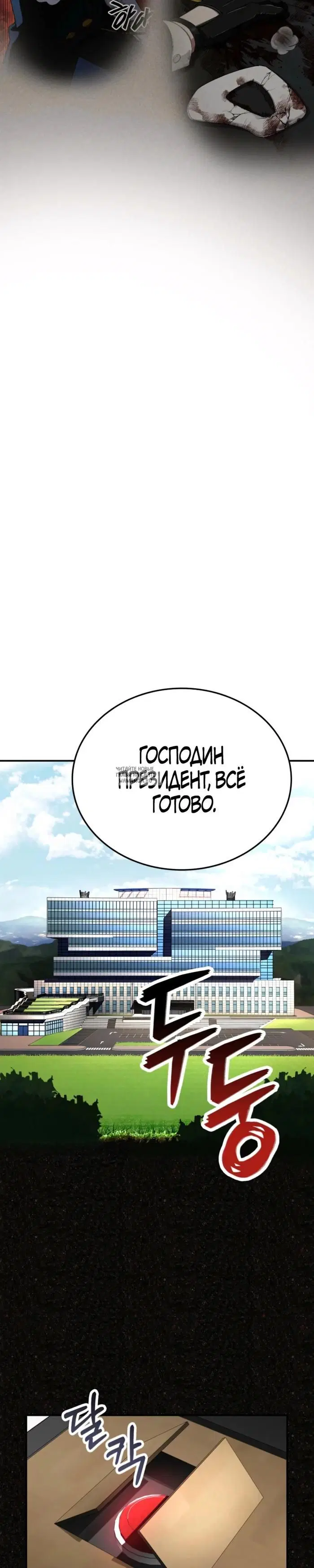 Page 41.000