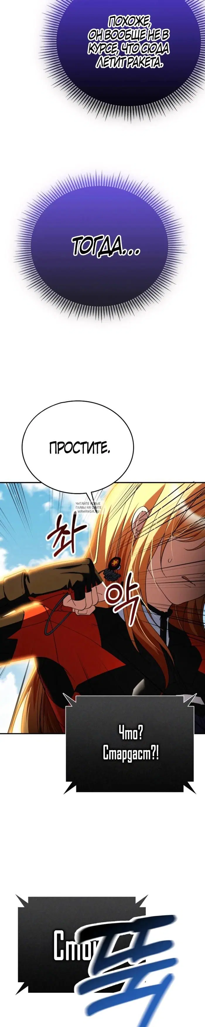 Page 41.000