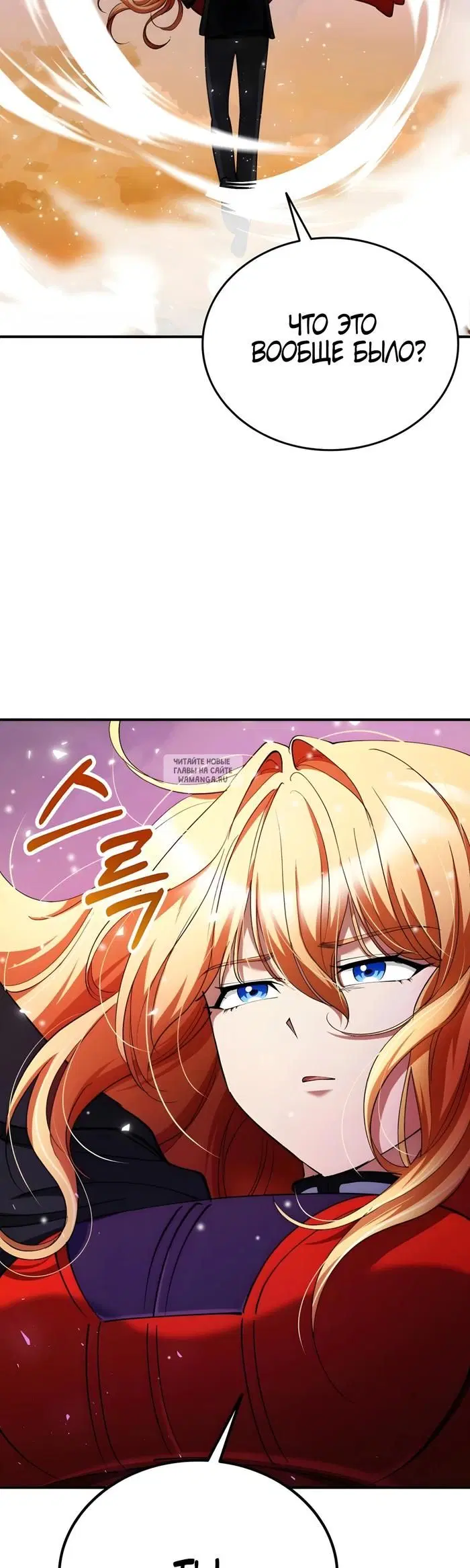 Page 41.000