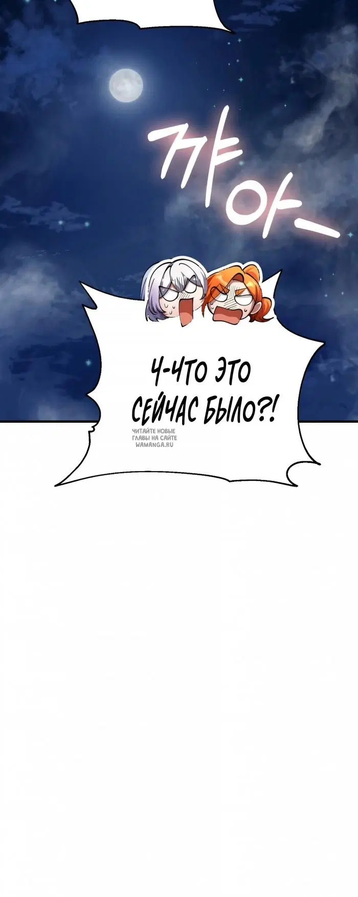 Page 41.000