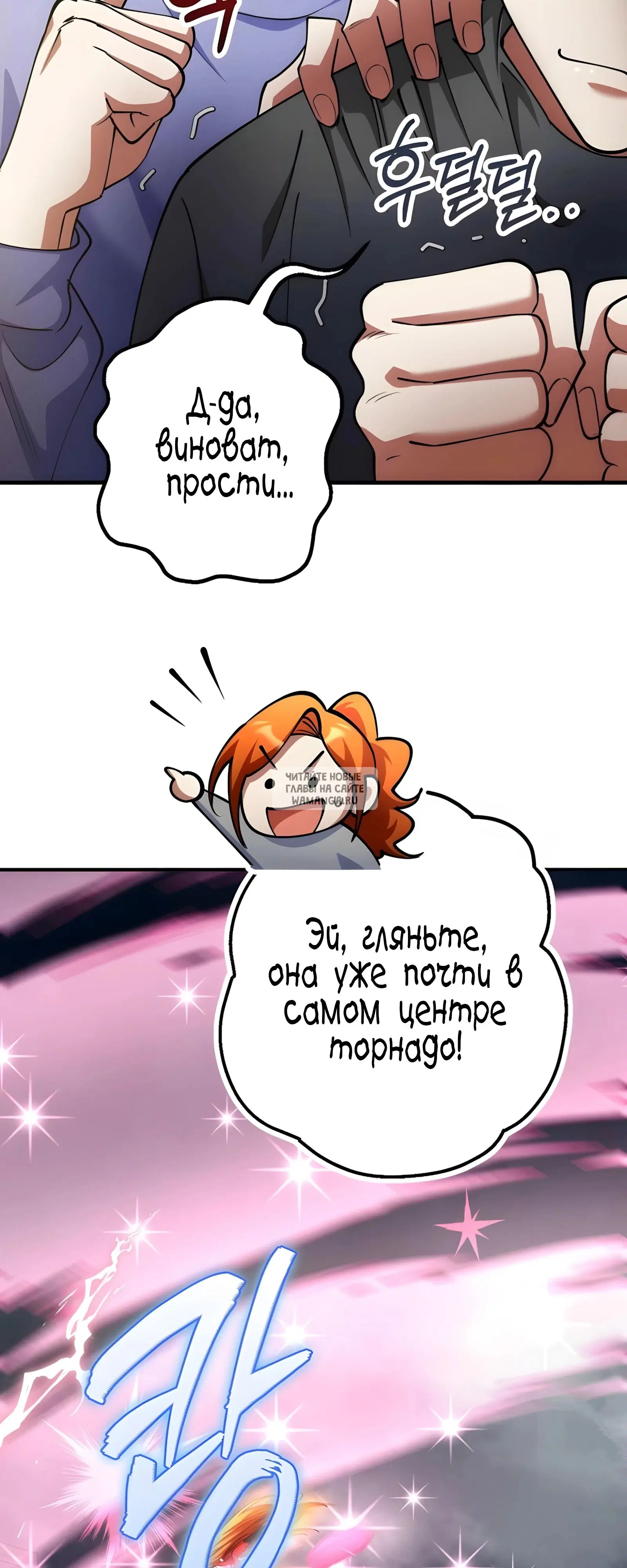 Page 41.000