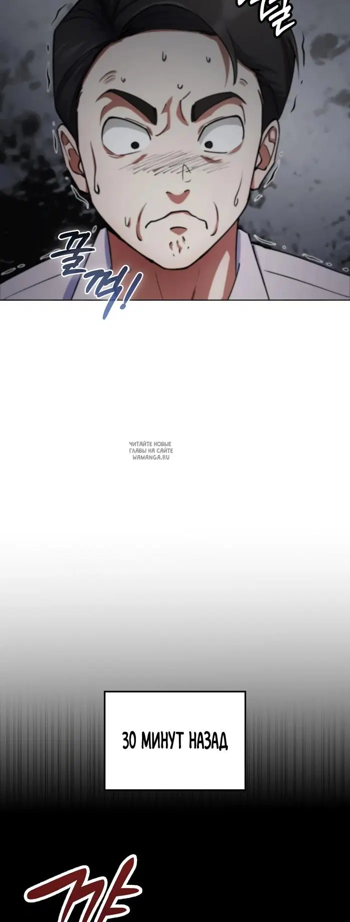 Page 41.000
