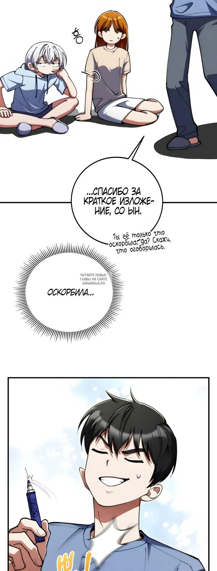 Page 41.000