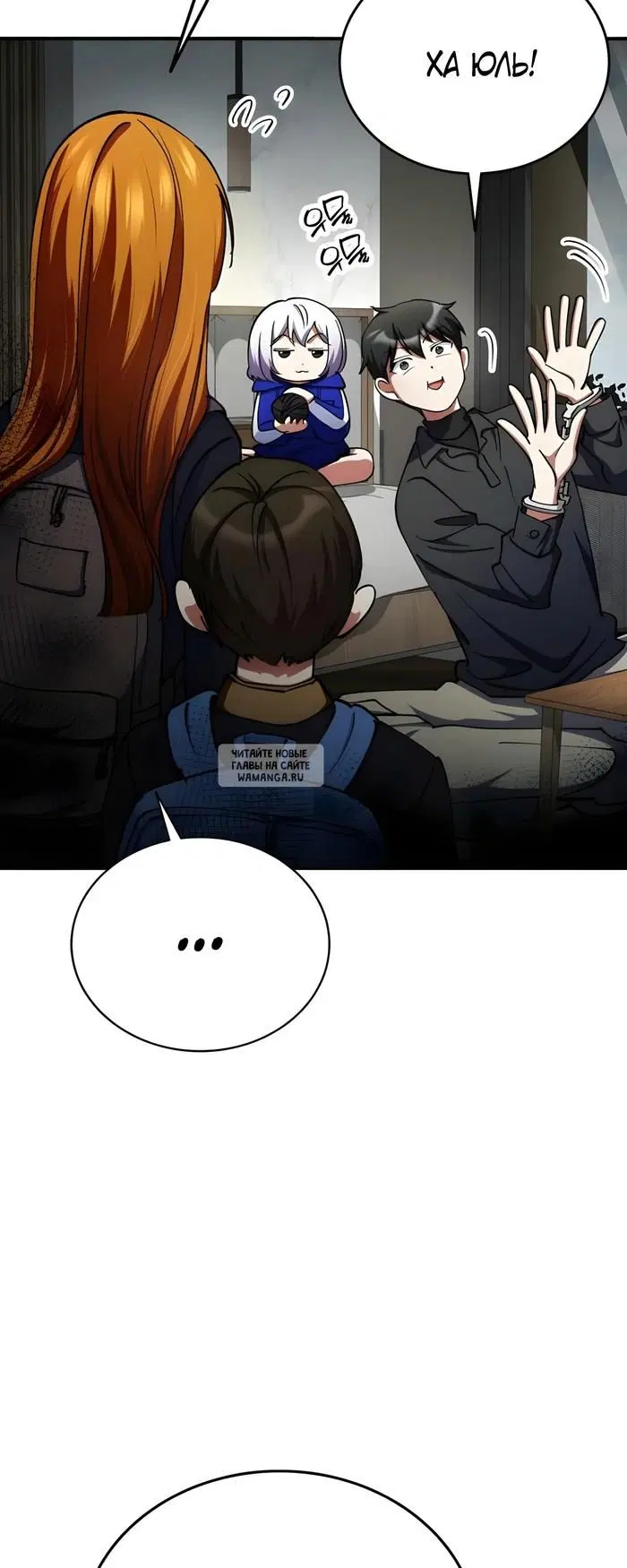 Page 4.000