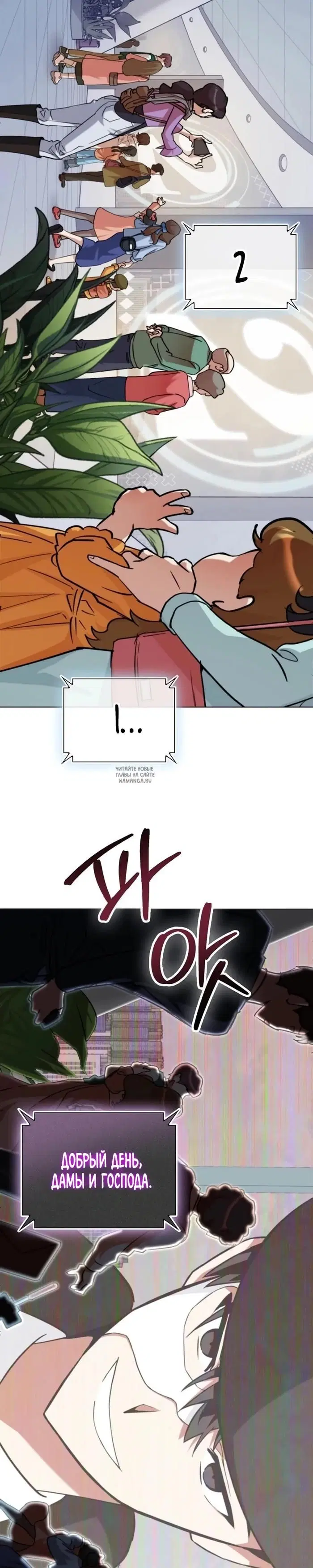 Page 42.000000000
