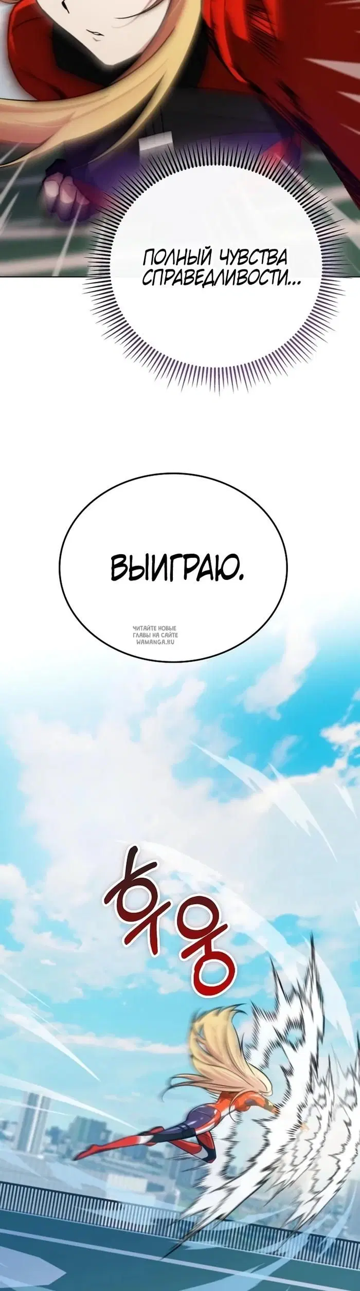 Page 42.000