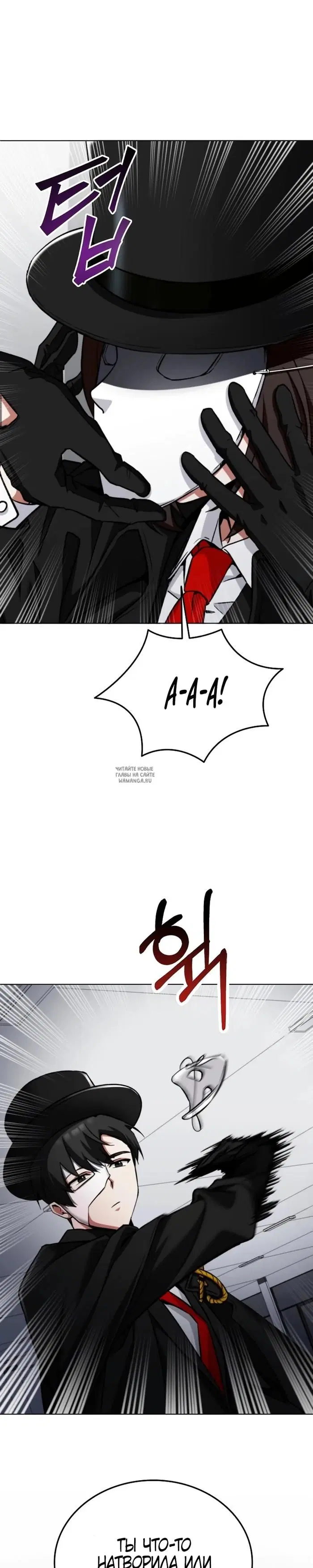 Page 42.000
