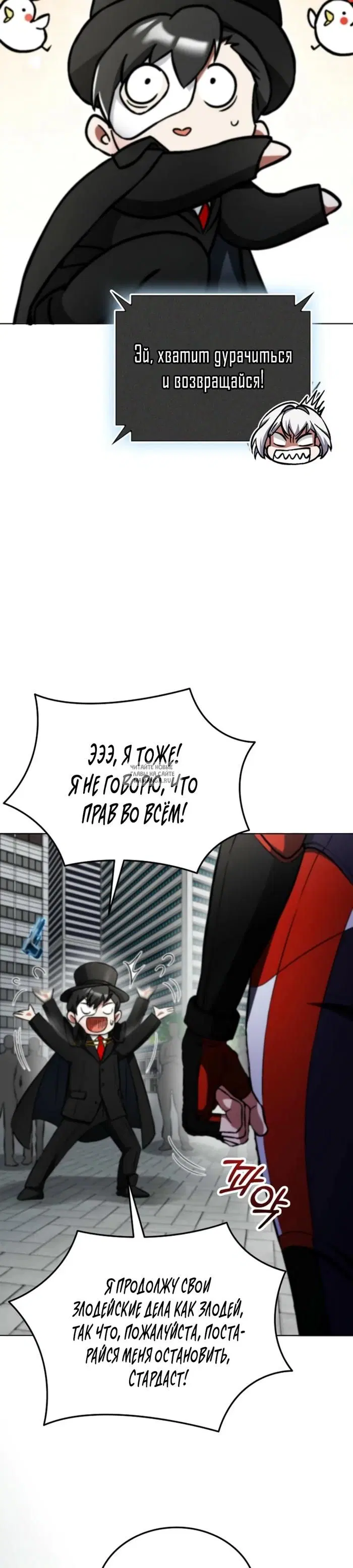 Page 42.000