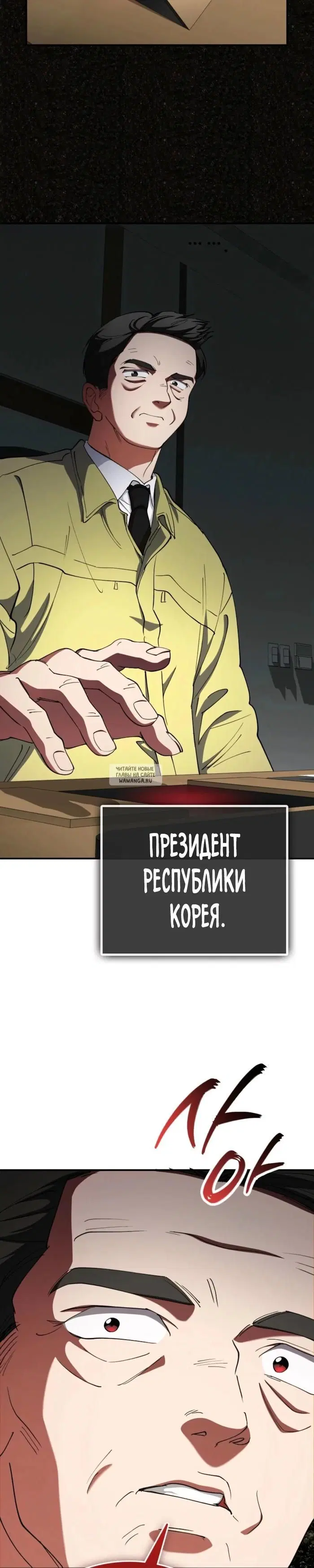 Page 42.000