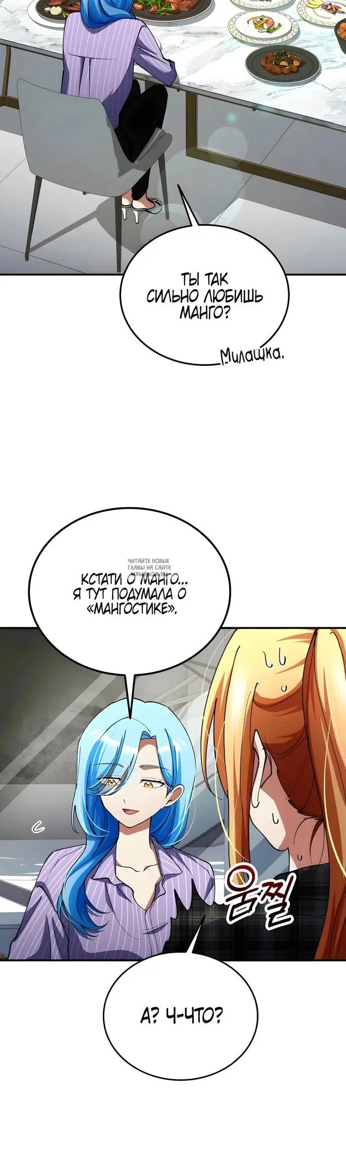 Page 42.000
