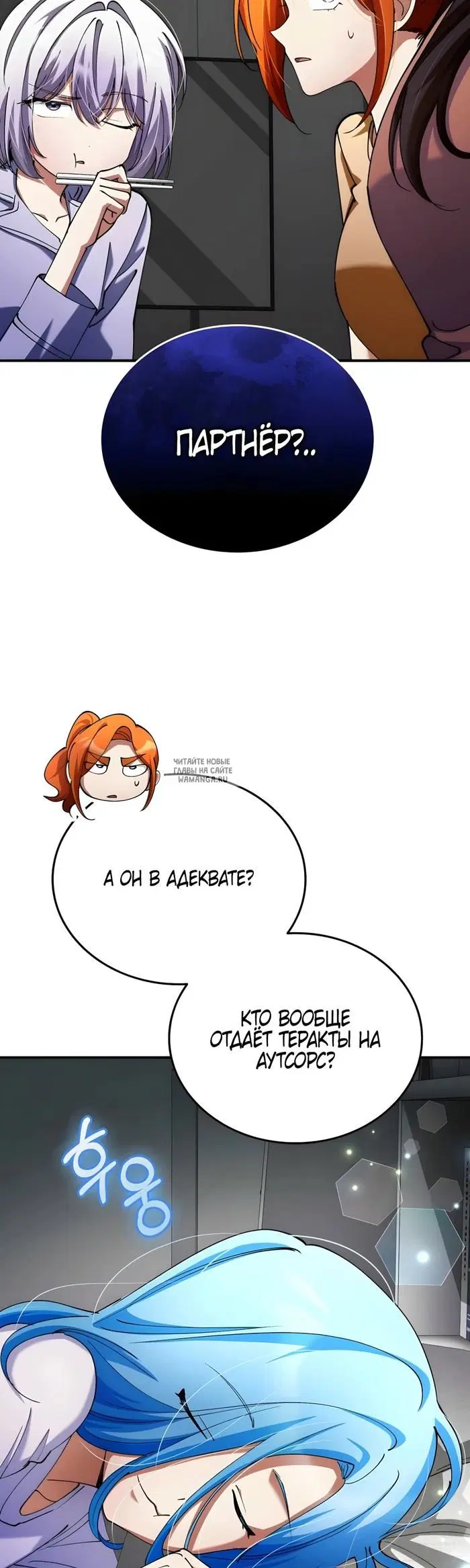 Page 42.000