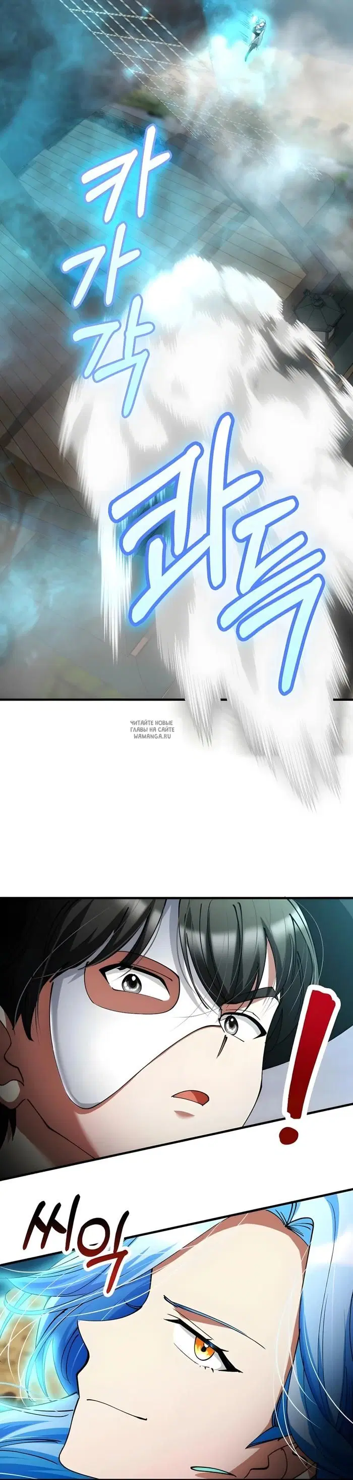 Page 42.000