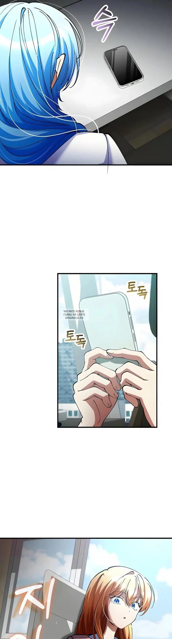 Page 42.000