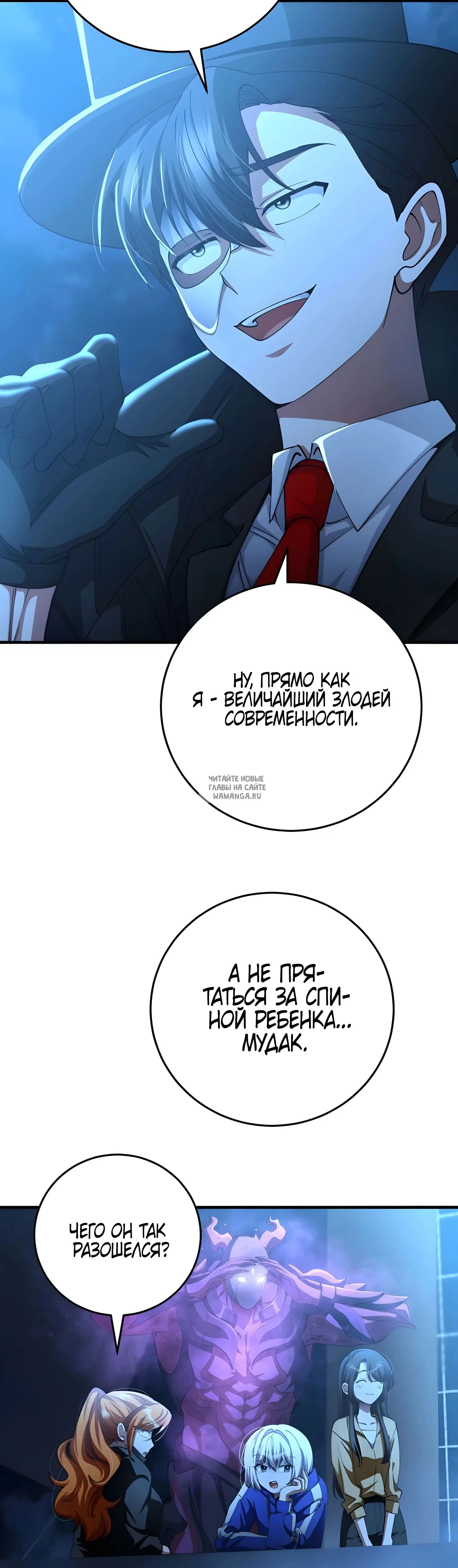 Page 42.000