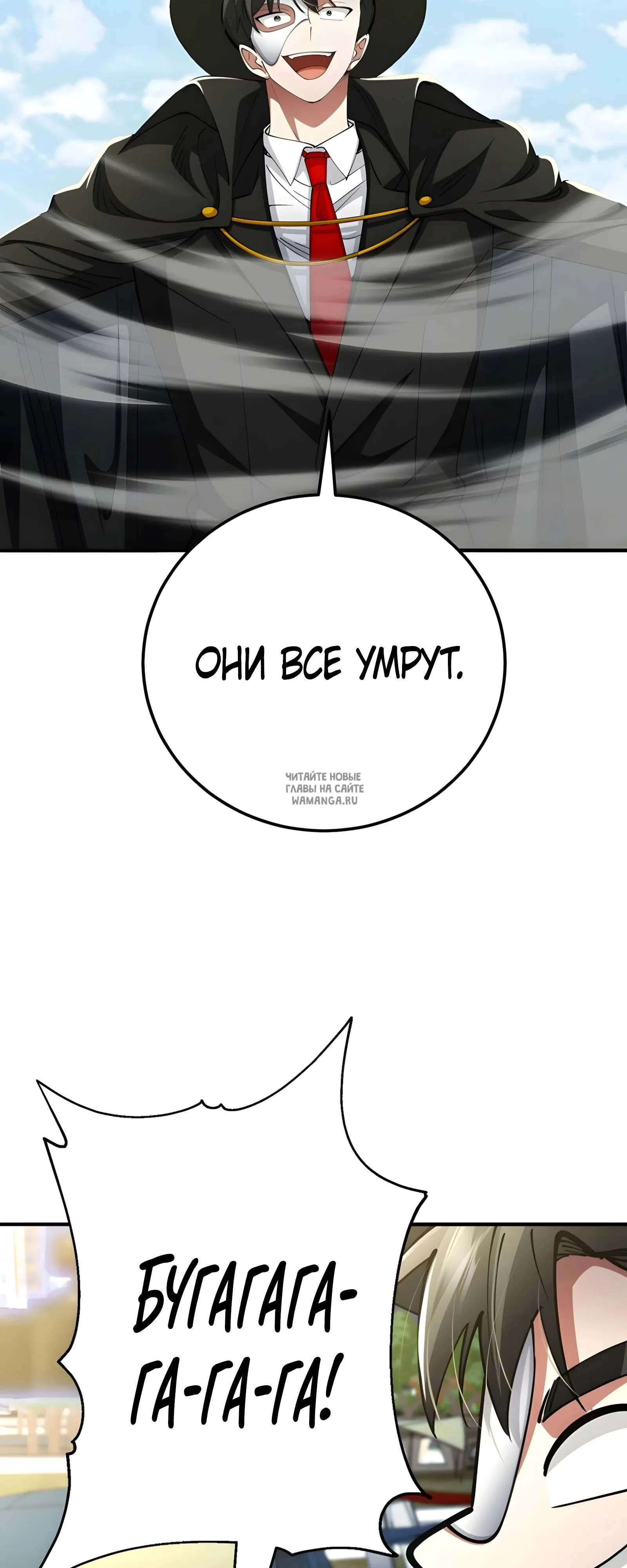 Page 42.000