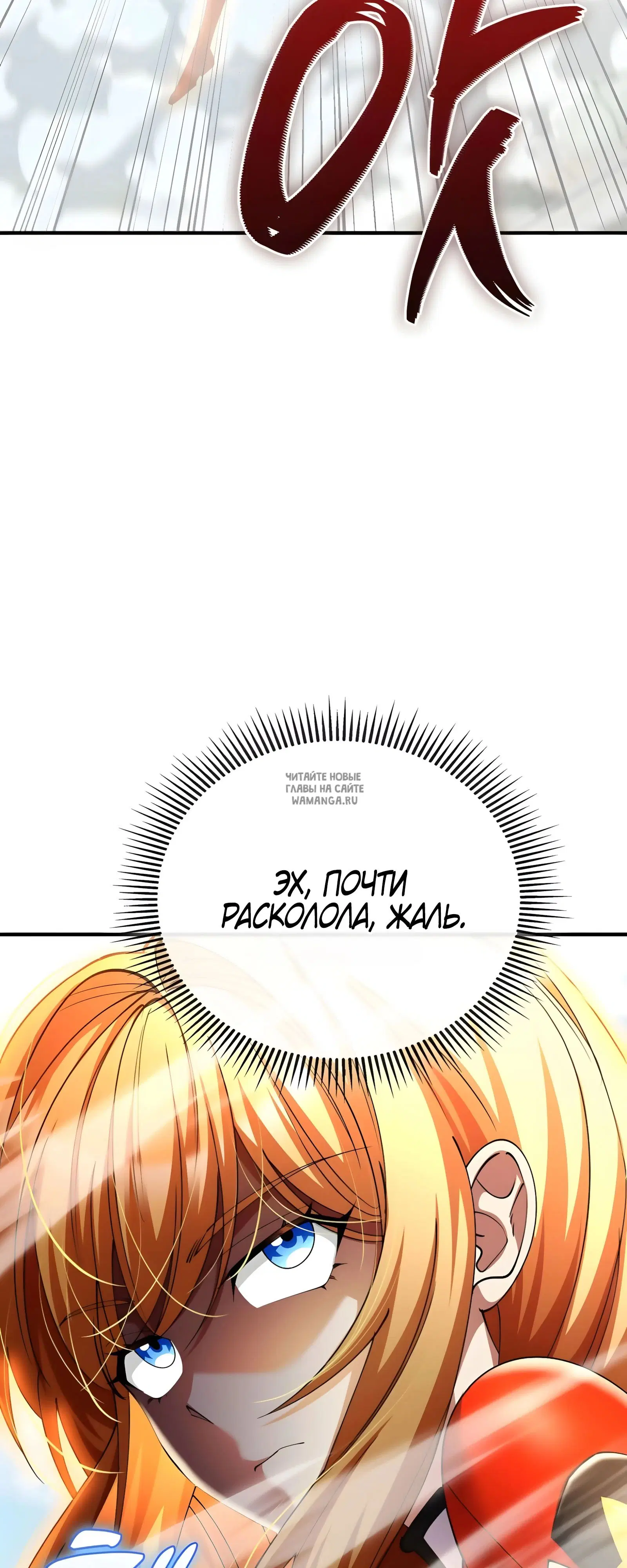 Page 42.000