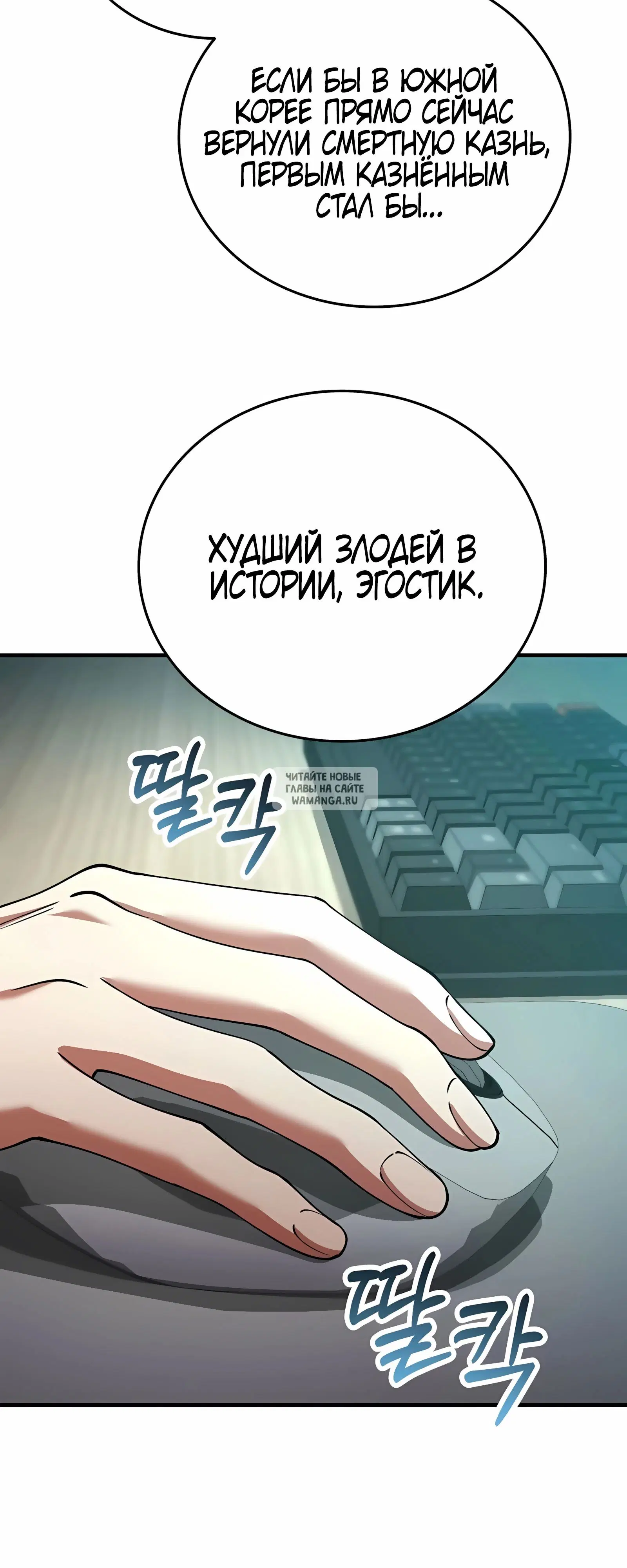 Page 42.000