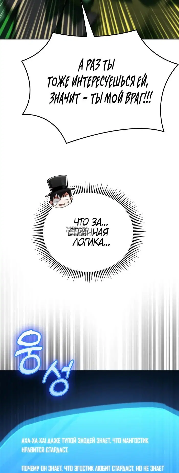 Page 42.000