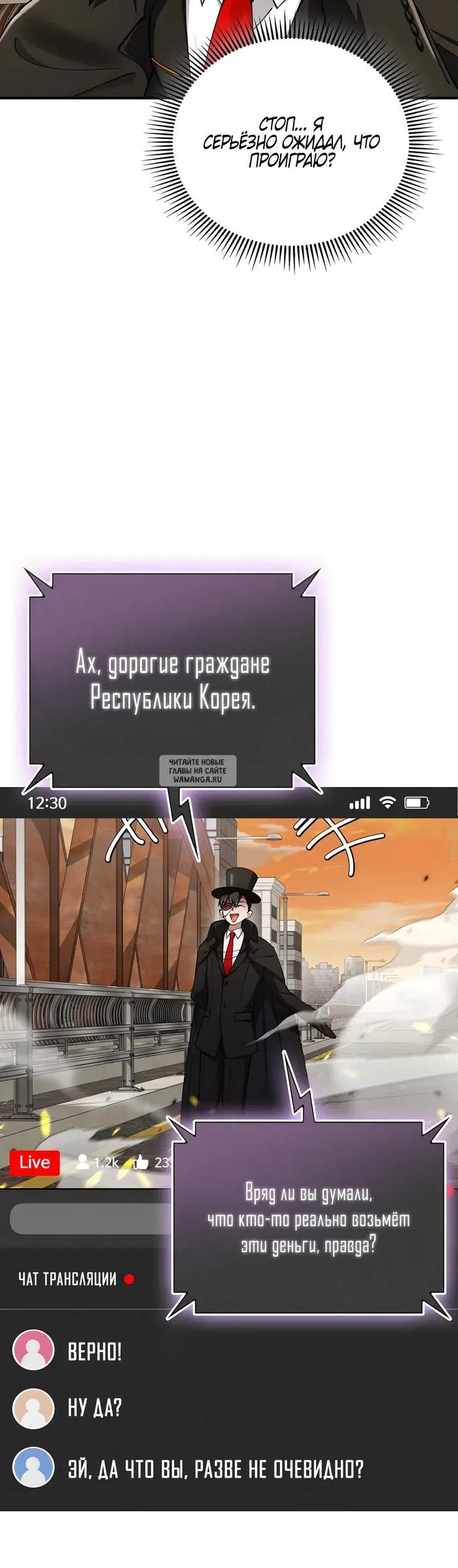 Page 42.000