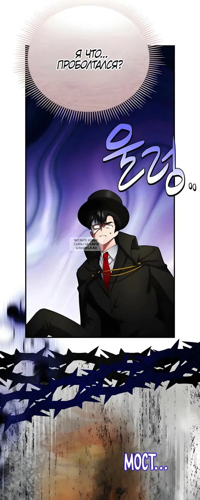 Page 42.000