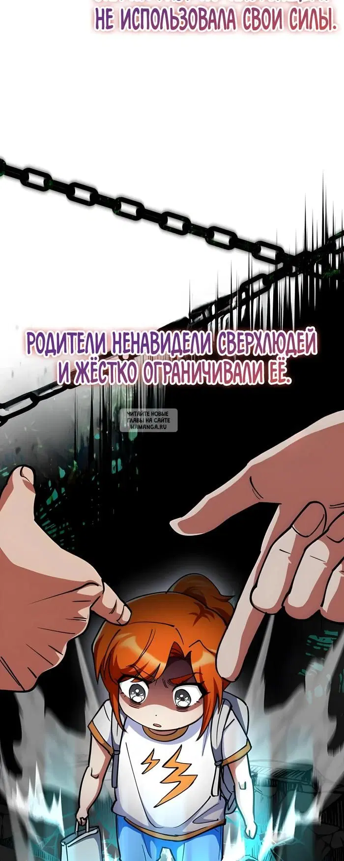 Page 42.000