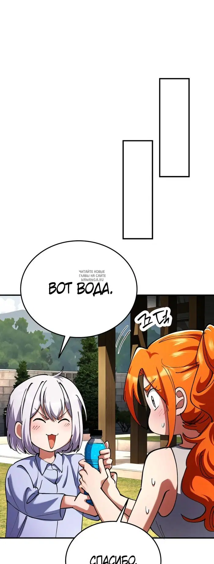 Page 42.000