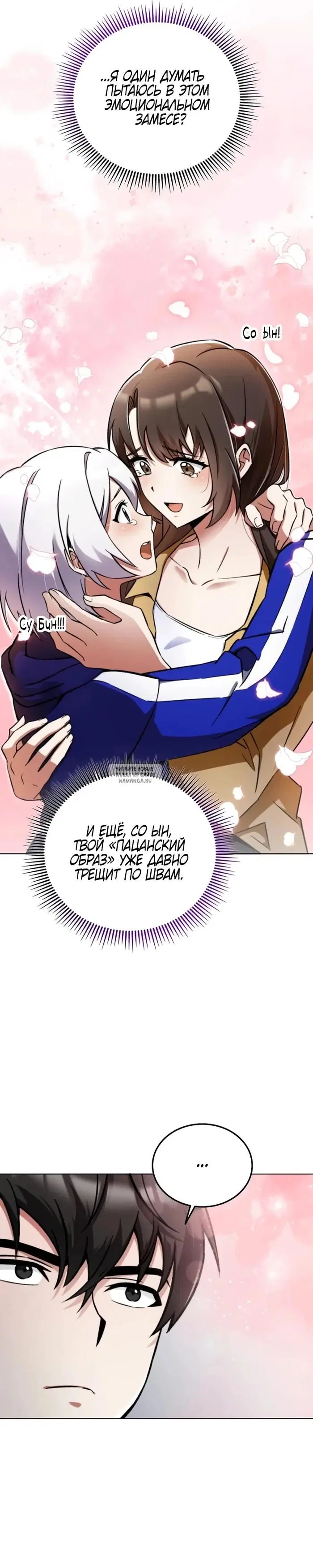 Page 43.000
