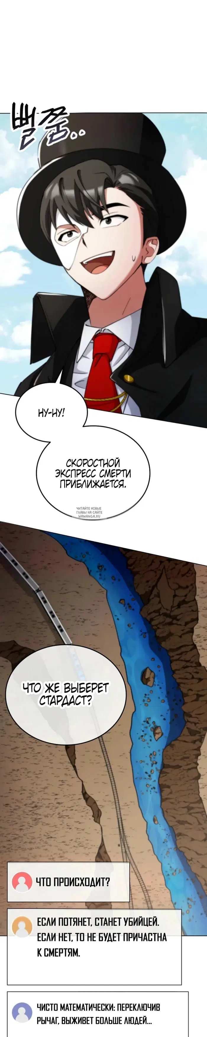Page 43.000