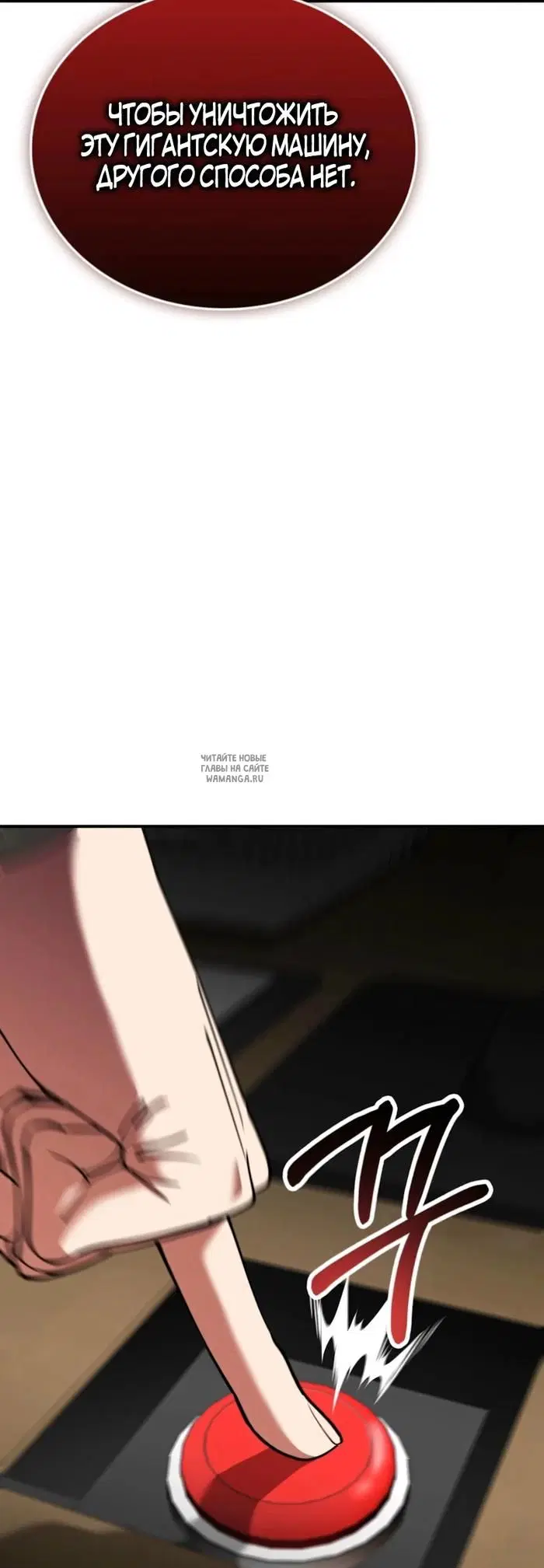 Page 43.000