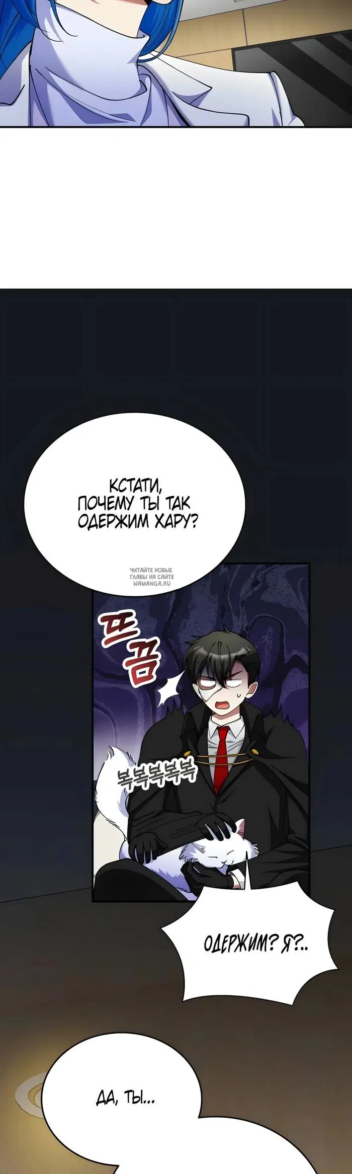 Page 43.000