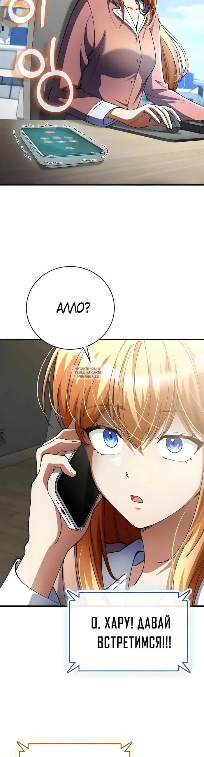 Page 43.000