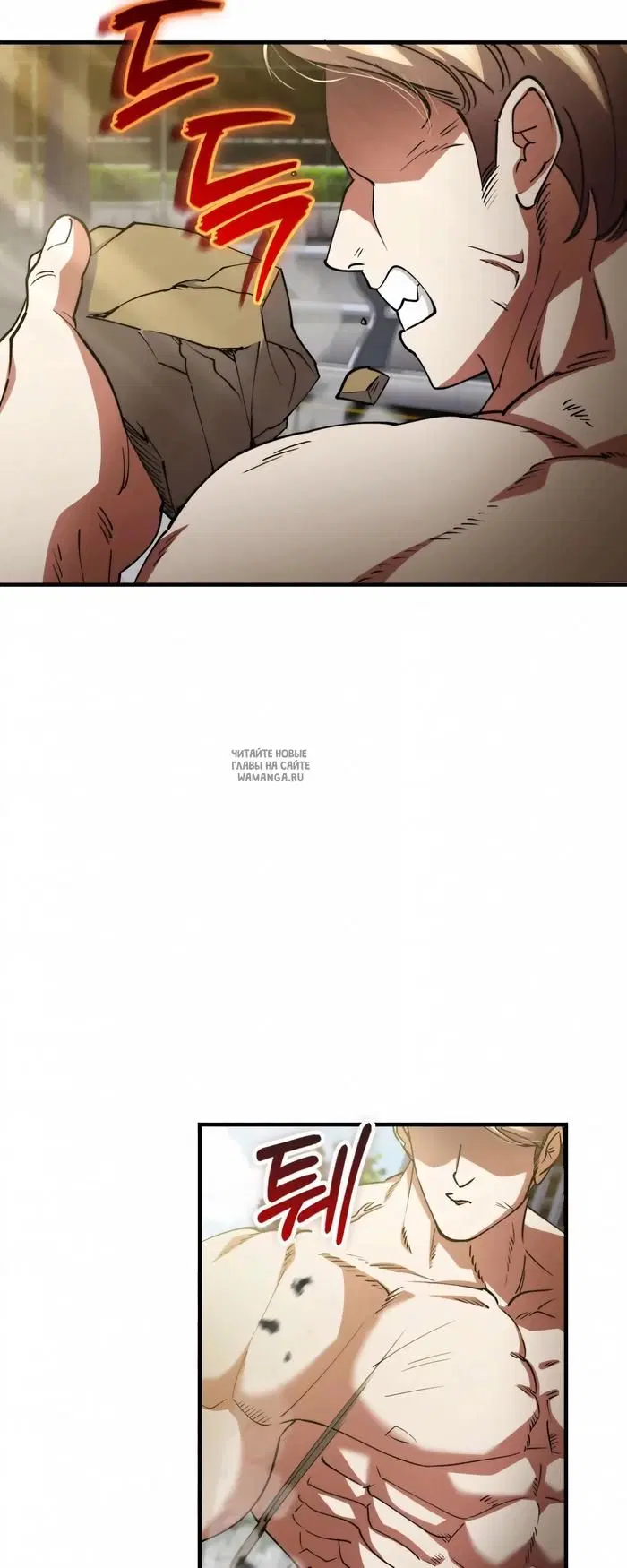 Page 43.000