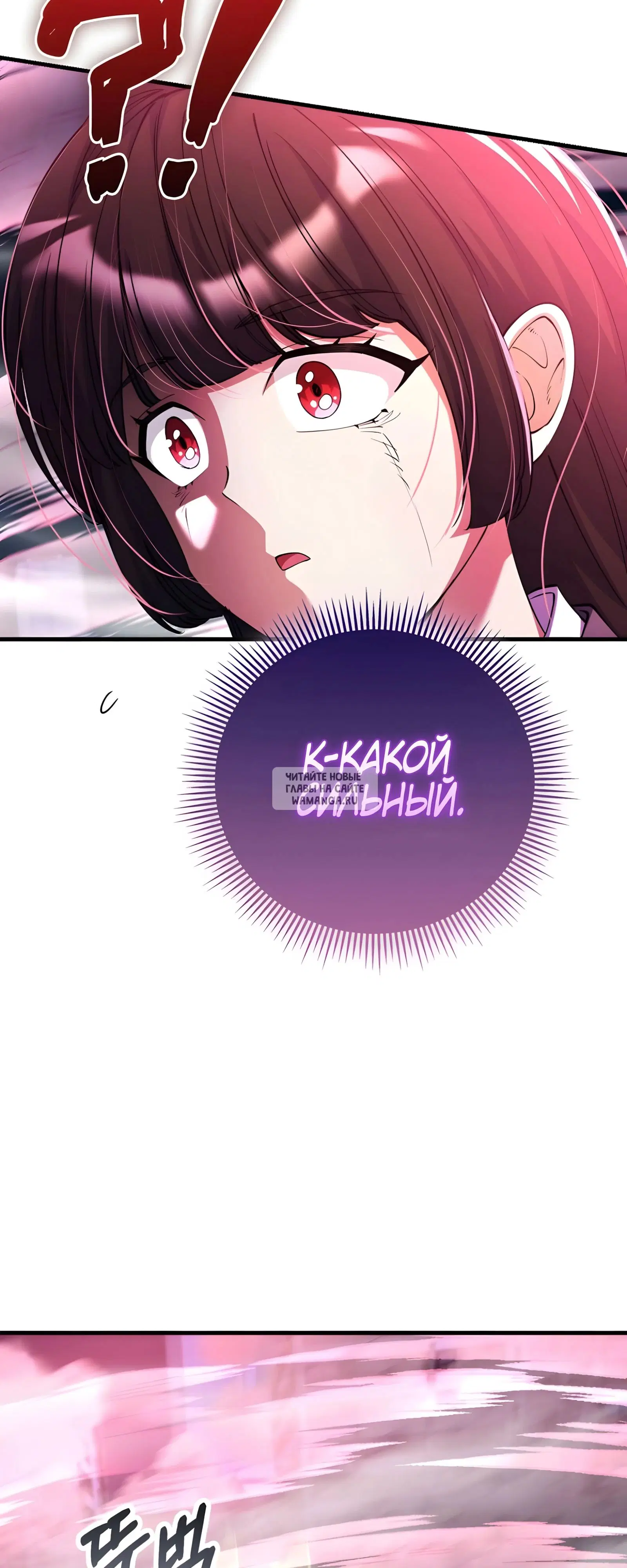 Page 43.000