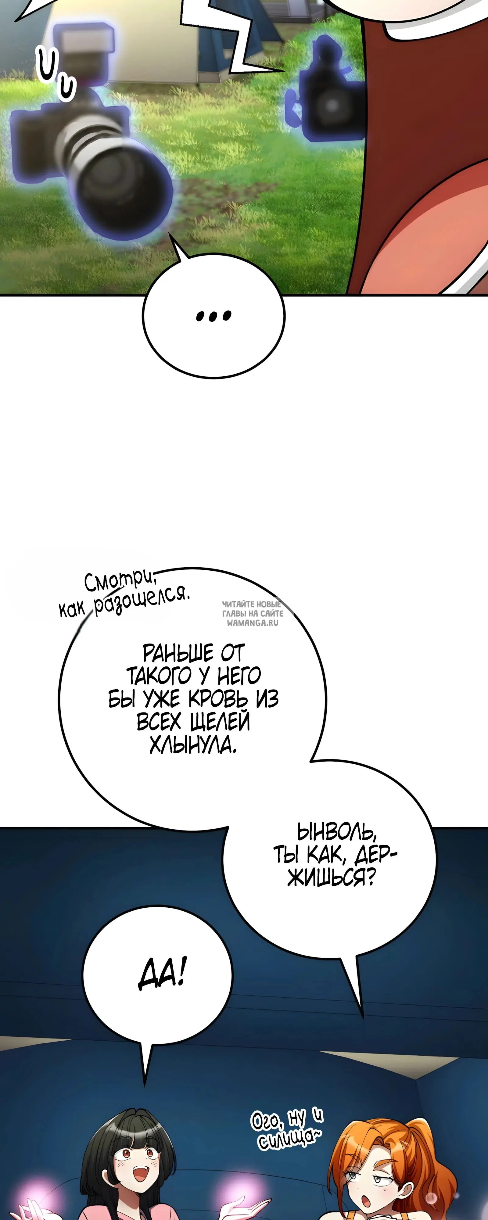 Page 43.000