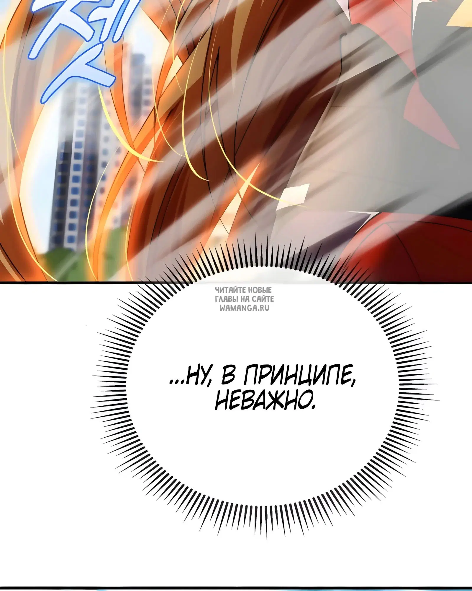 Page 43.000