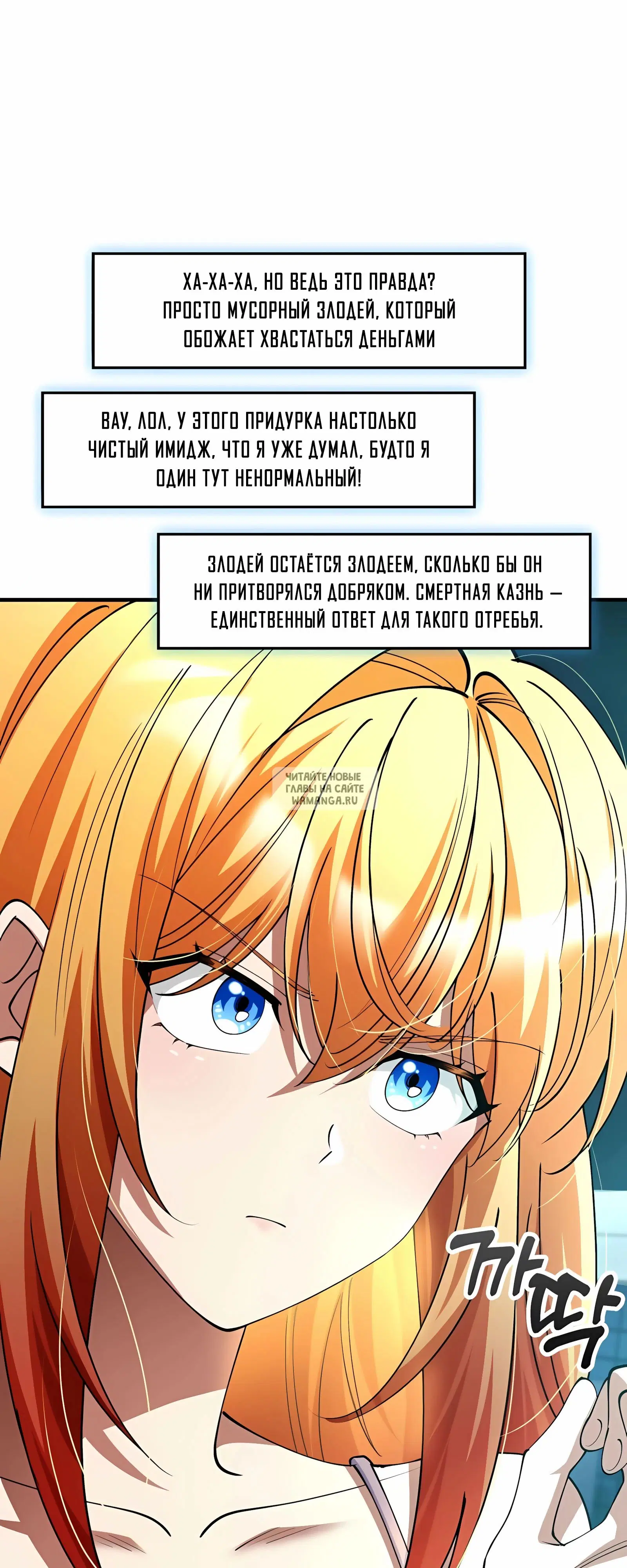 Page 43.000