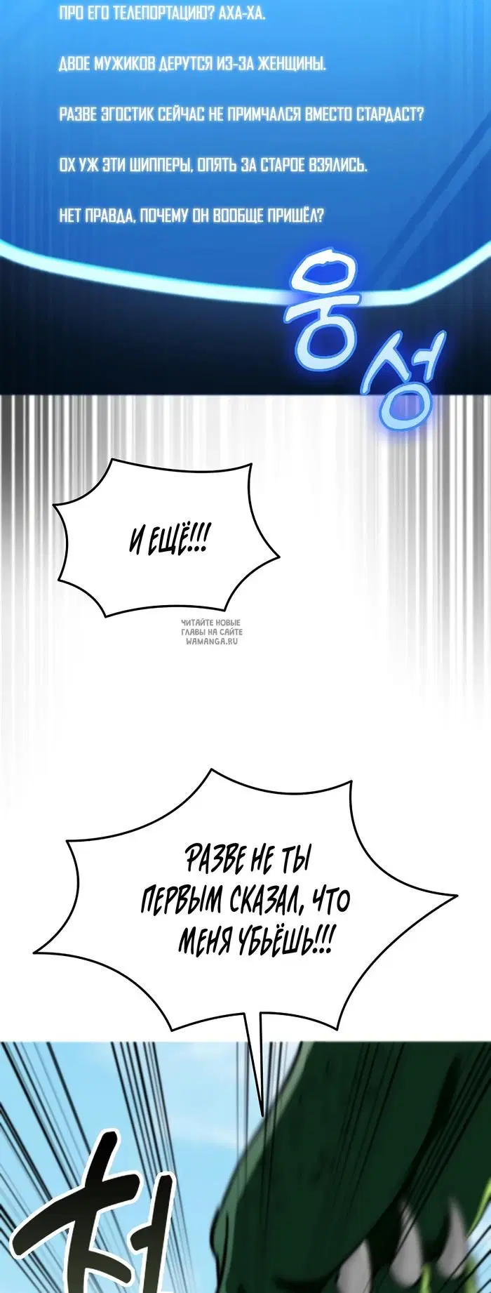 Page 43.000