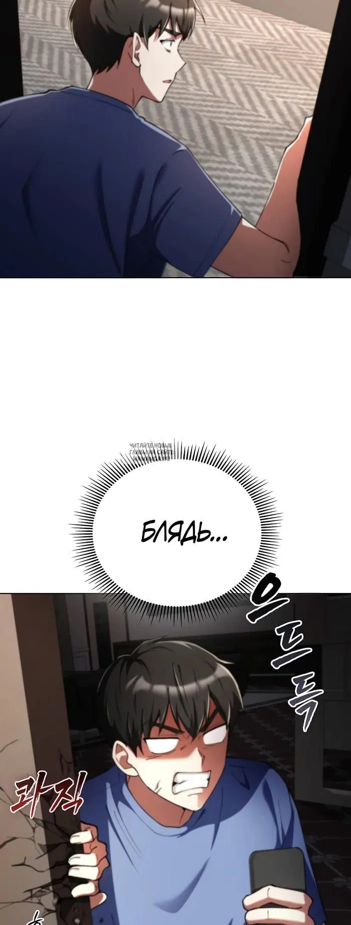 Page 43.000