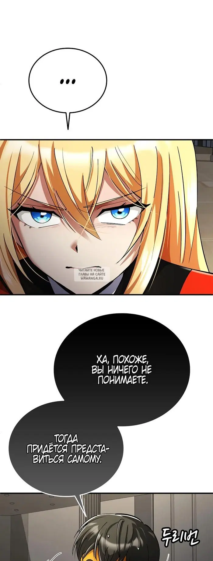 Page 43.000