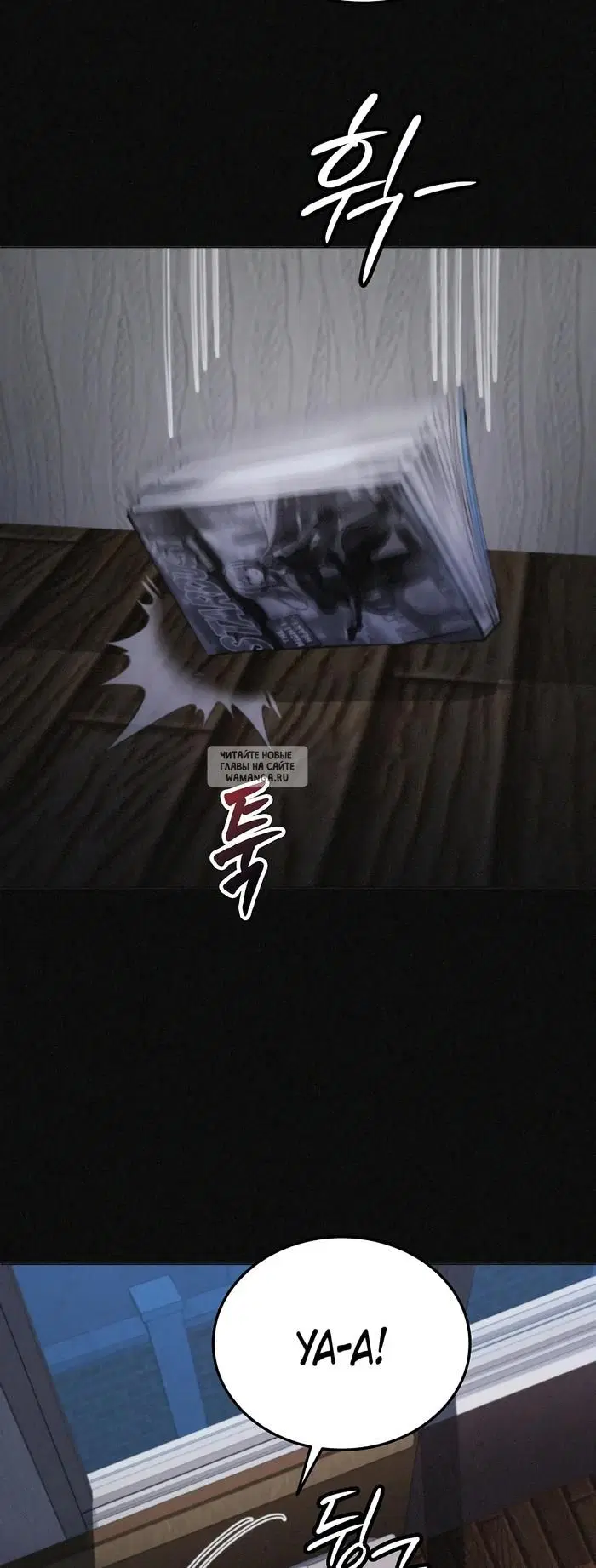 Page 43.000