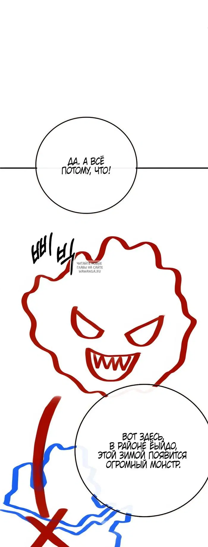 Page 43.000