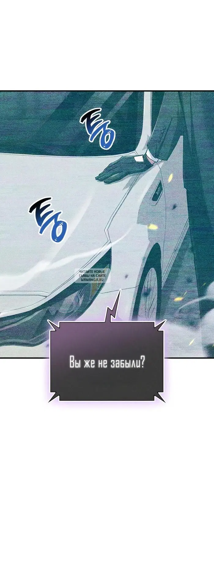 Page 43.000