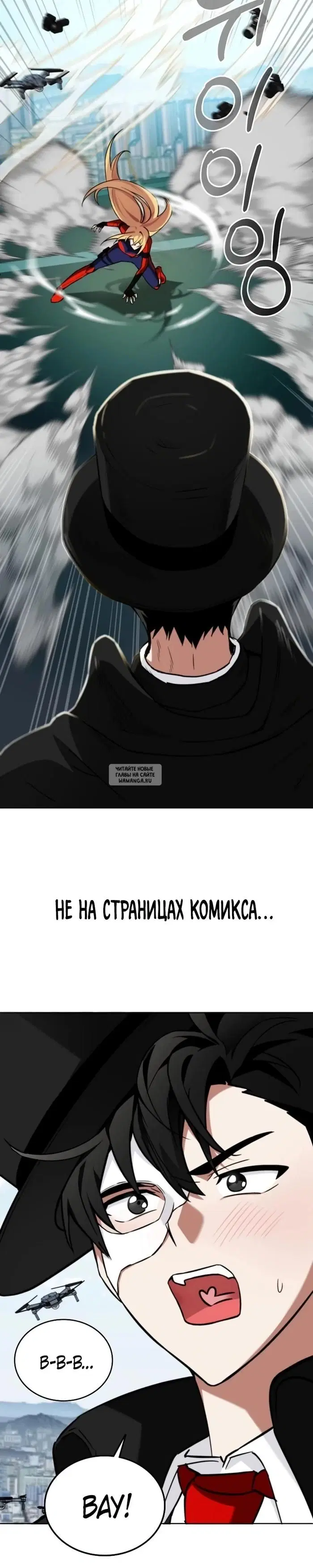 Page 54.000000000