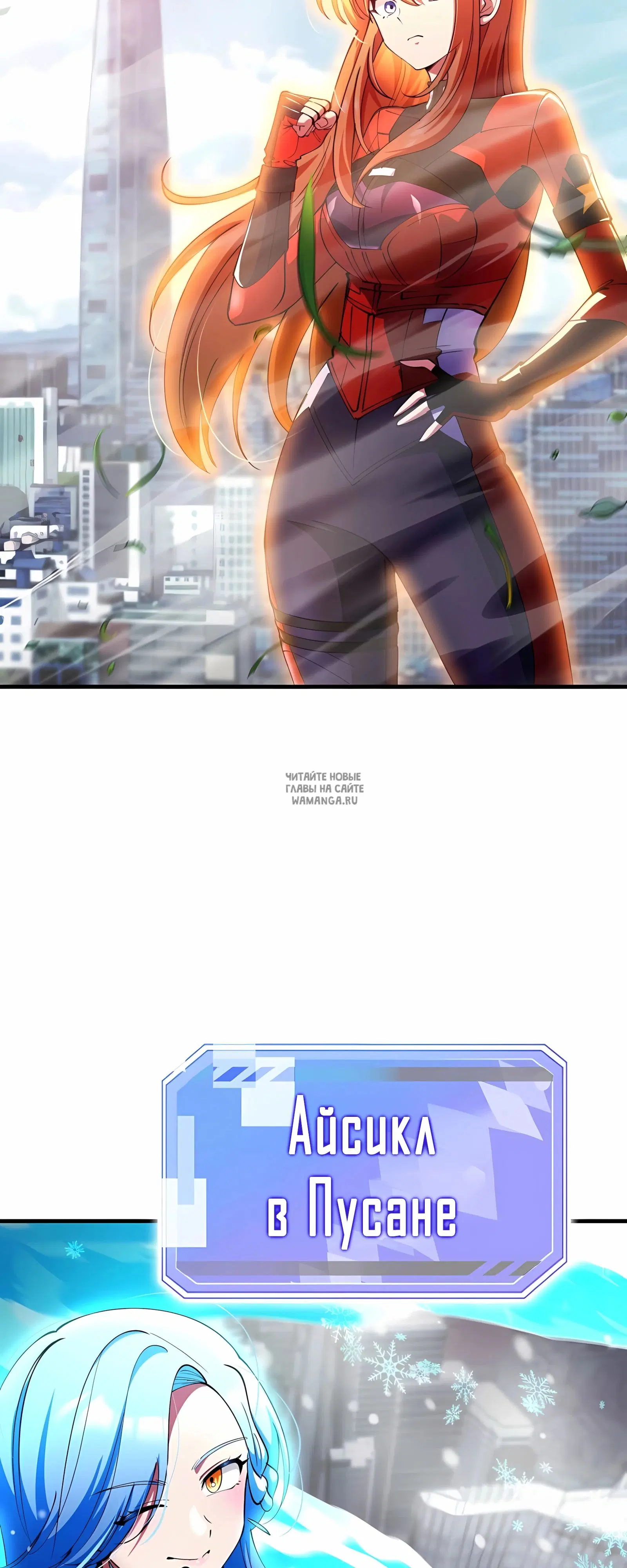 Page 54.000