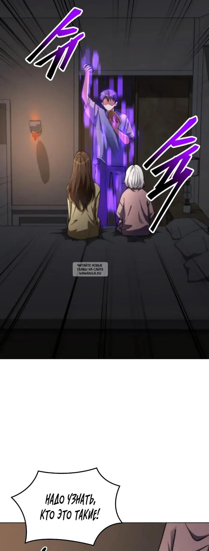 Page 54.000