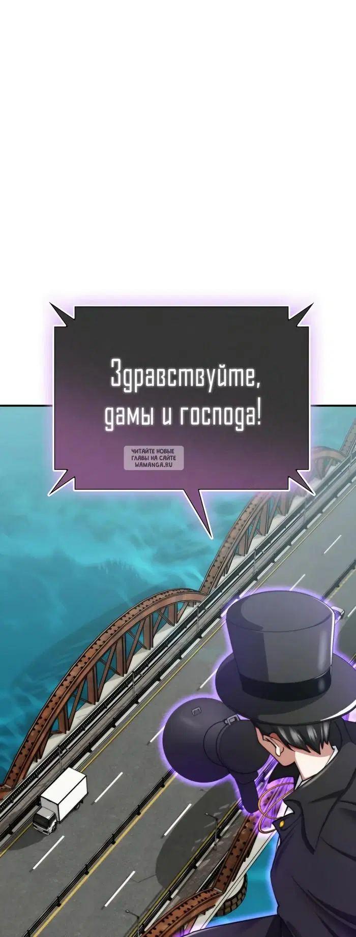 Page 54.000