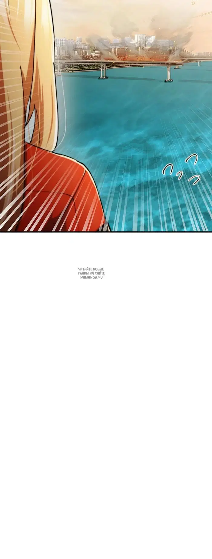 Page 54.000
