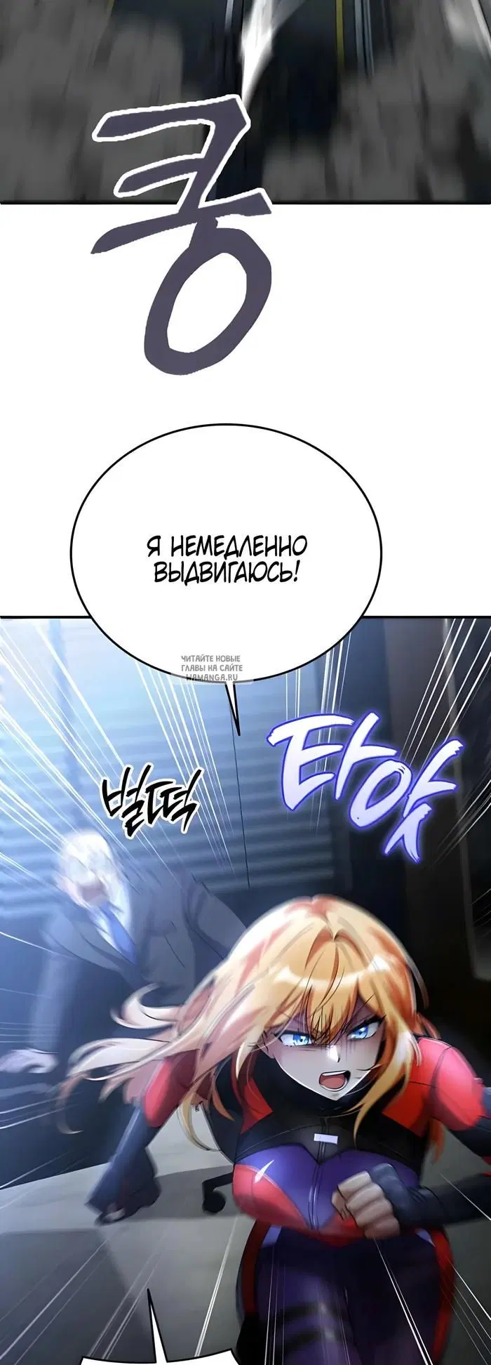 Page 54.000